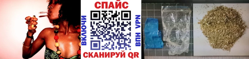 omg зеркало  купить наркотики сайты  Котово  БУТИРАТ 1.4BDO 
