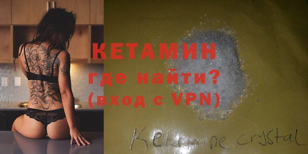мескалин Абаза