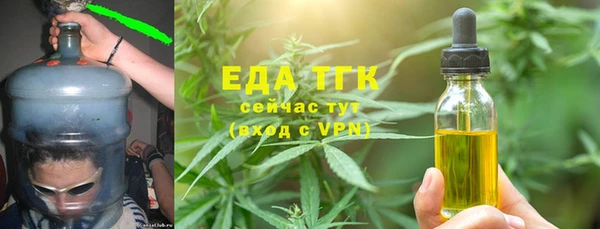 мескалин Абаза