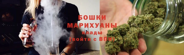 мескалин Абаза