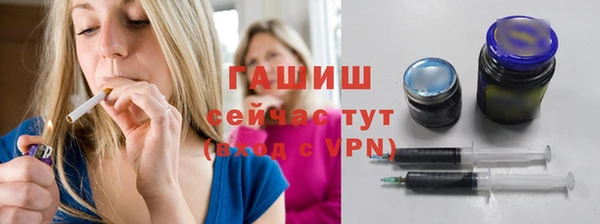 мескалин Абинск