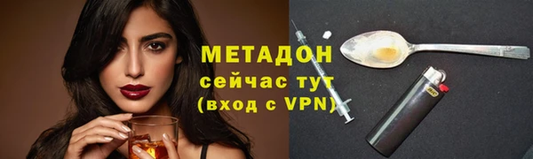 мескалин Абаза