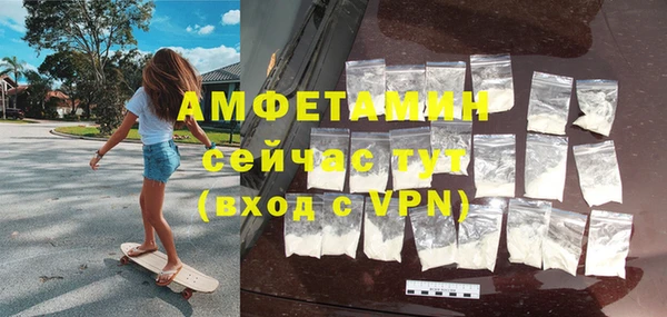 мескалин Абаза