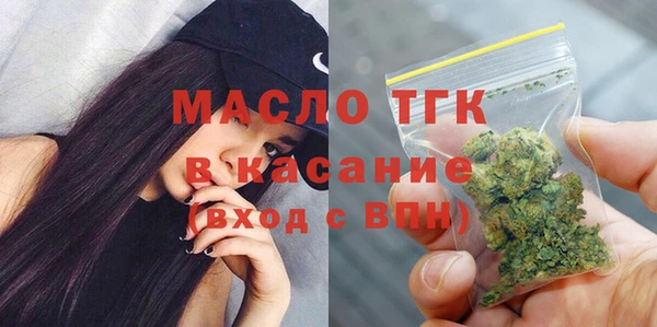 2c-b Алексеевка