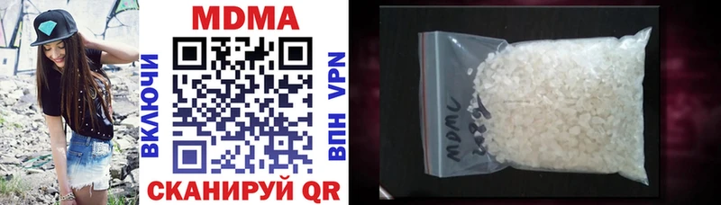 MDMA молли  KRAKEN ССЫЛКА  Котово  что такое  